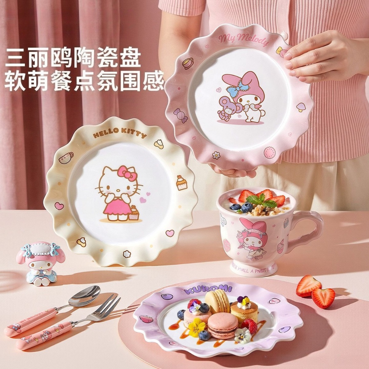 Kawaii Hello Cute Kittyt Kurom - Home Cooking Recipes ulasan dan harga